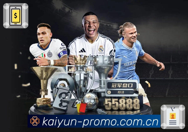 数据服务认证展示