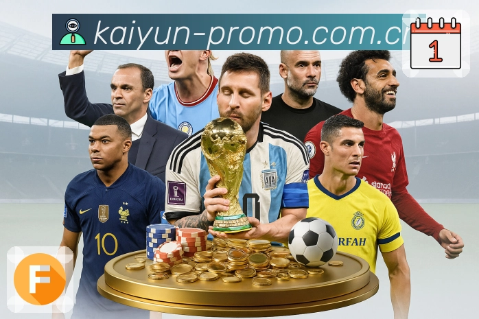 <strong>开云</strong>事件记录与追溯